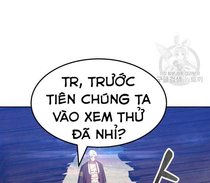 Gậy Gỗ Cấp 99 Chapter 24.5 - Trang 69