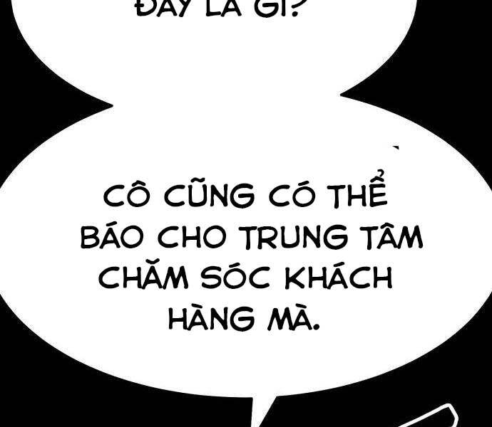 Gậy Gỗ Cấp 99 Chapter 22 - Trang 164