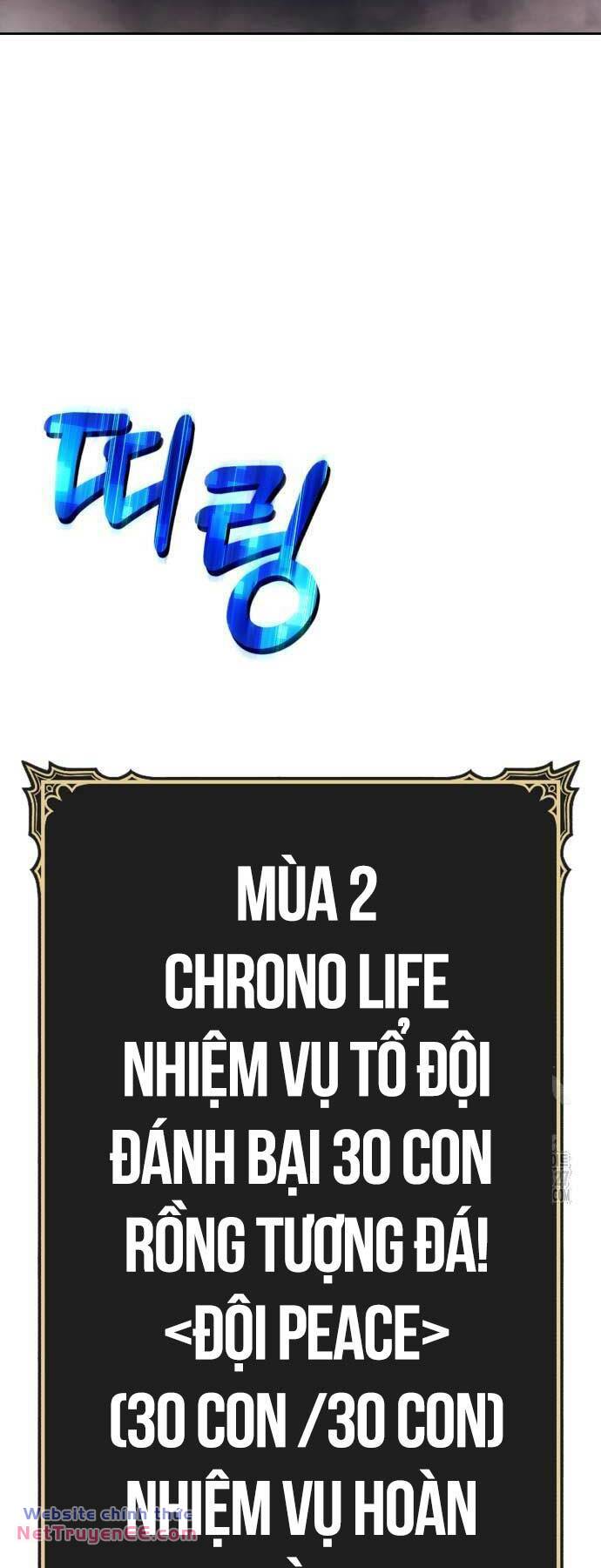 Gậy Gỗ Cấp 99 Chapter 90 - Trang 187