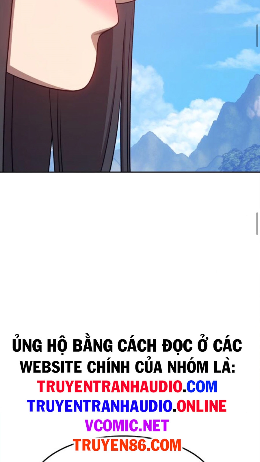 Gậy Gỗ Cấp 99 Chapter 14 - Trang 96