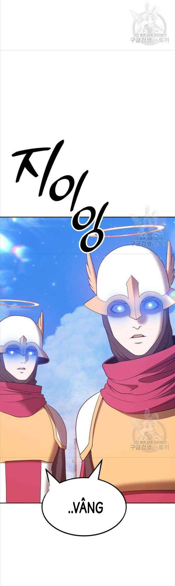 Gậy Gỗ Cấp 99 Chapter 50 - Trang 73