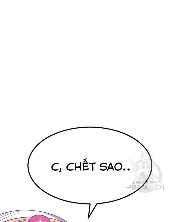 Gậy Gỗ Cấp 99 Chapter 73.5 - Trang 239