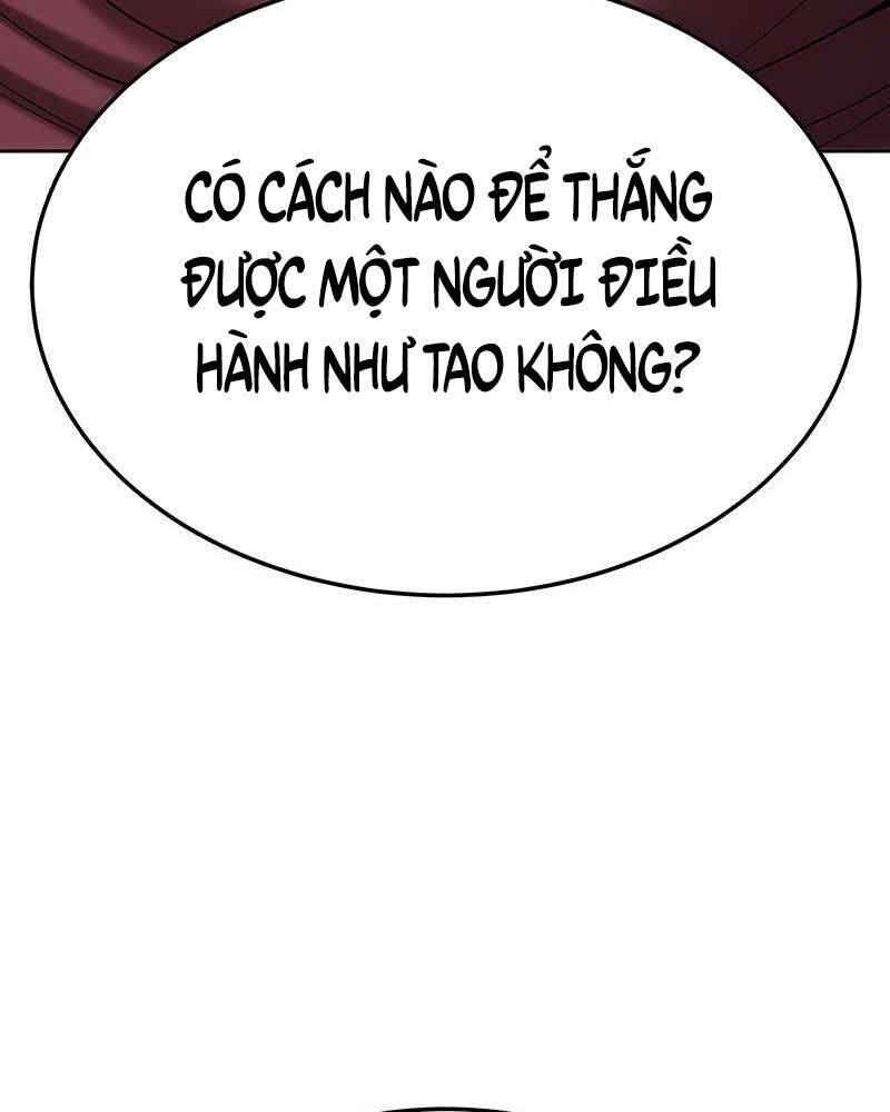 Gậy Gỗ Cấp 99 Chapter 25 - Trang 234