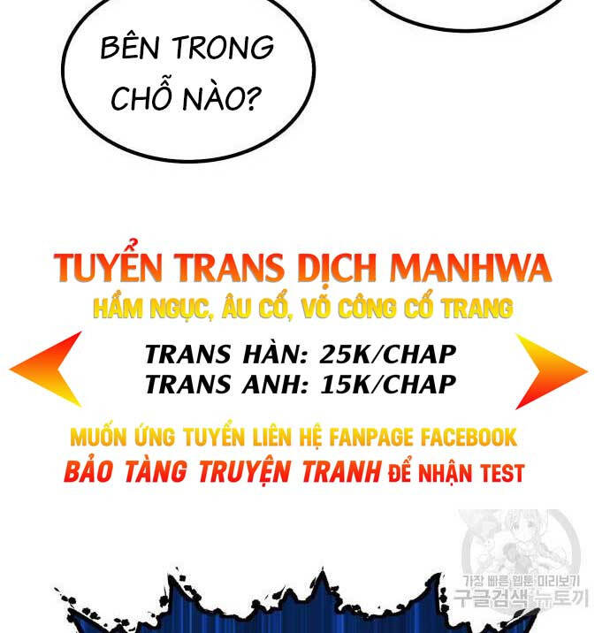 Gậy Gỗ Cấp 99 Chapter 63 - Trang 122