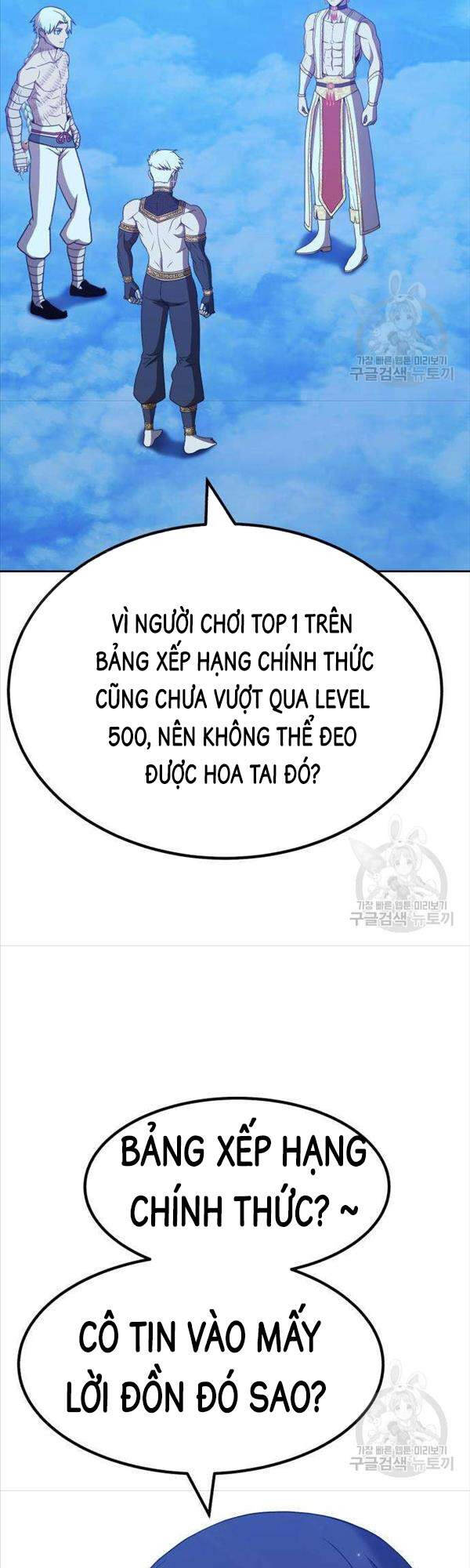 Gậy Gỗ Cấp 99 Chapter 50 - Trang 138