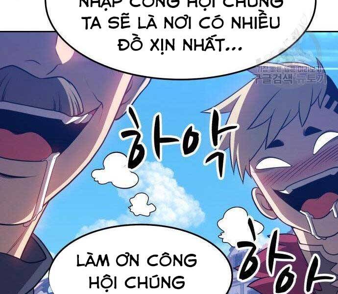 Gậy Gỗ Cấp 99 Chapter 16.5 - Trang 60