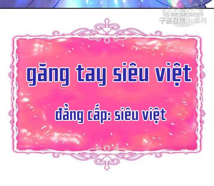 Gậy Gỗ Cấp 99 Chapter 22 - Trang 33