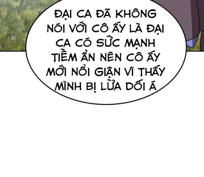 Gậy Gỗ Cấp 99 Chapter 17.5 - Trang 22