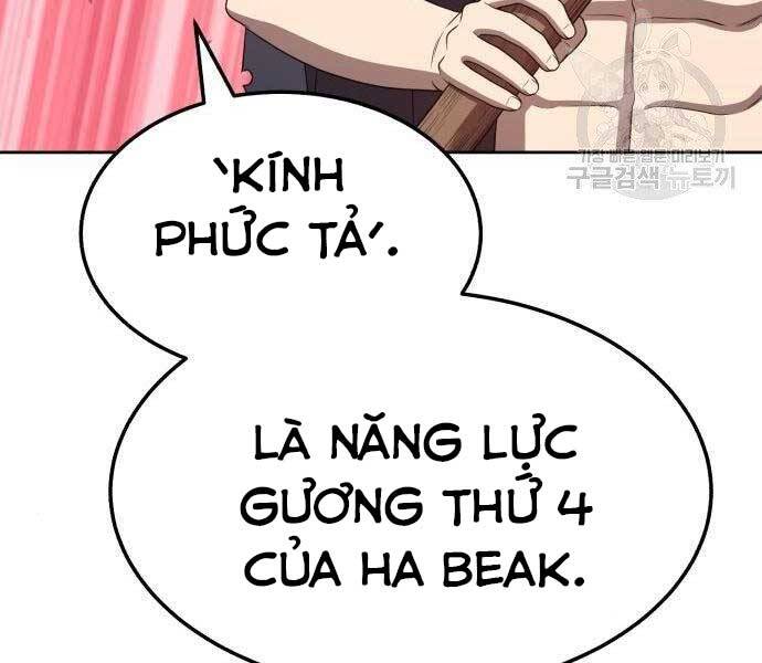 Gậy Gỗ Cấp 99 Chapter 18.5 - Trang 53