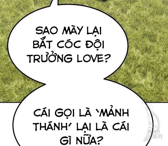 Gậy Gỗ Cấp 99 Chapter 18.5 - Trang 204