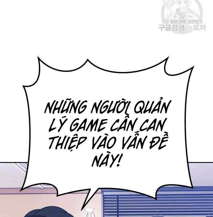 Gậy Gỗ Cấp 99 Chapter 29 - Trang 175