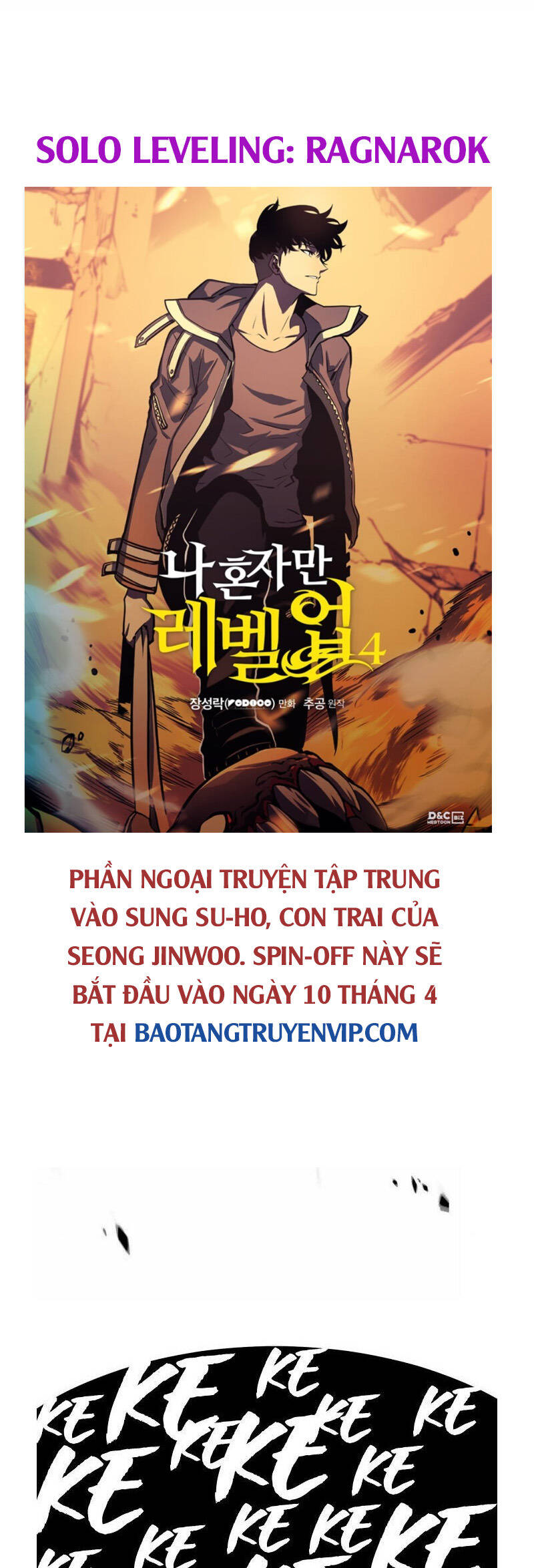 Gậy Gỗ Cấp 99 Chapter 59.6 - Trang 106