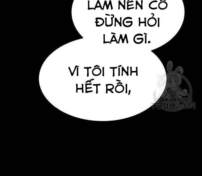 Gậy Gỗ Cấp 99 Chapter 24.5 - Trang 203