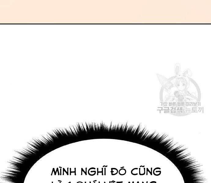 Gậy Gỗ Cấp 99 Chapter 27 - Trang 184