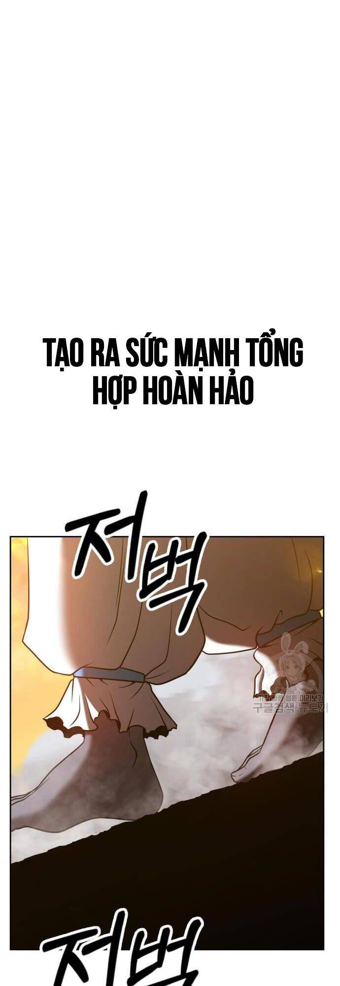 Gậy Gỗ Cấp 99 Chapter 43 - Trang 75