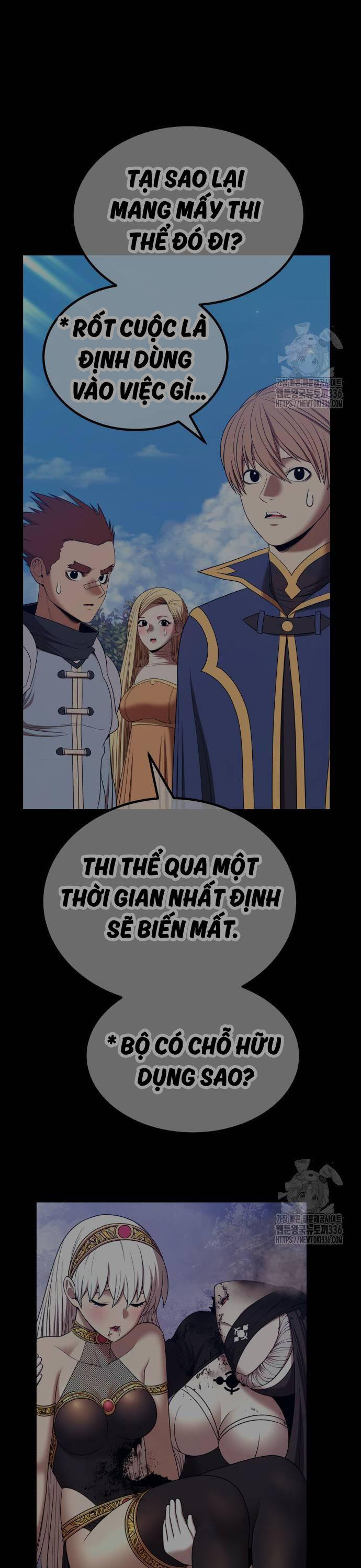 Gậy Gỗ Cấp 99 Chapter 100 - Trang 184