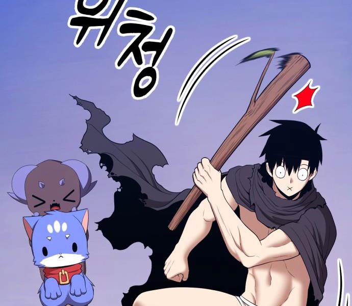 Gậy Gỗ Cấp 99 Chapter 93 - Trang 69