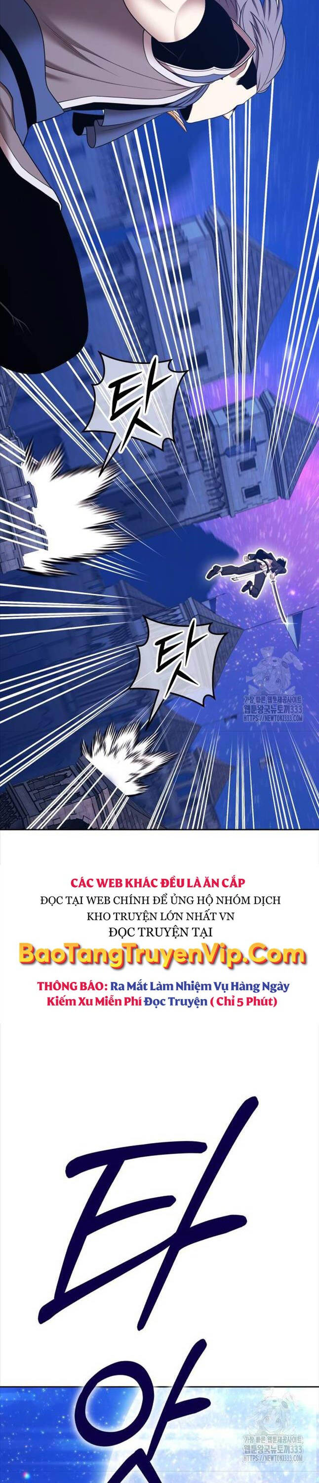 Gậy Gỗ Cấp 99 Chapter 97 - Trang 83