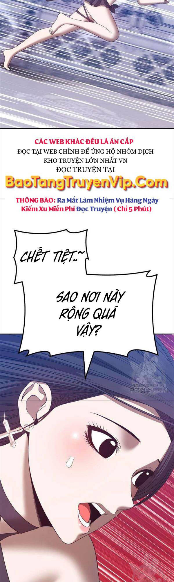 Gậy Gỗ Cấp 99 Chapter 50 - Trang 79