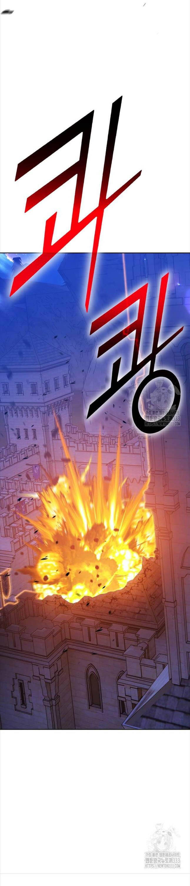 Gậy Gỗ Cấp 99 Chapter 97 - Trang 76