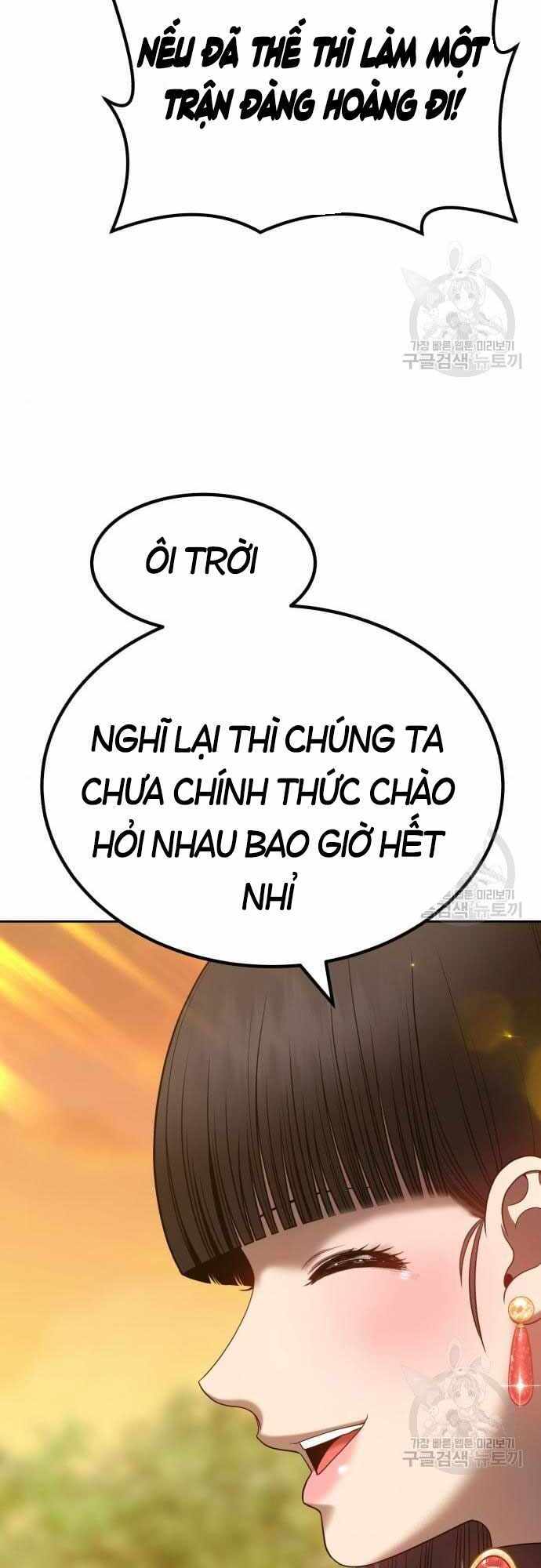 Gậy Gỗ Cấp 99 Chapter 40 - Trang 50