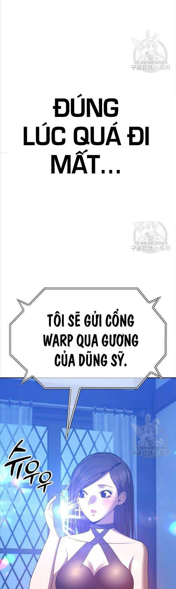 Gậy Gỗ Cấp 99 Chapter 47 - Trang 88