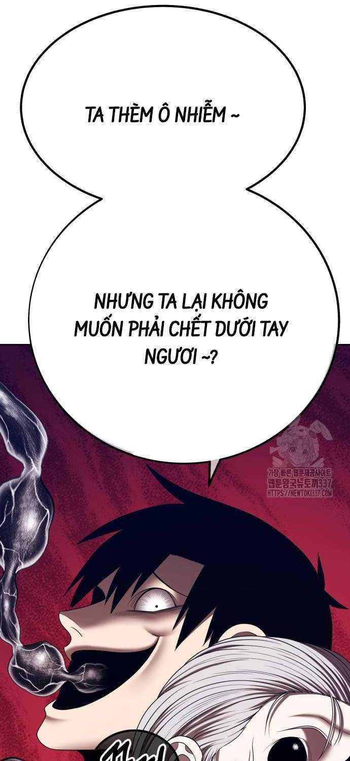 Gậy Gỗ Cấp 99 Chapter 102.1 - Trang 10