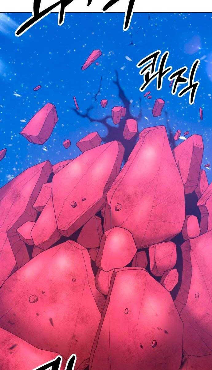 Gậy Gỗ Cấp 99 Chapter 59.6 - Trang 29