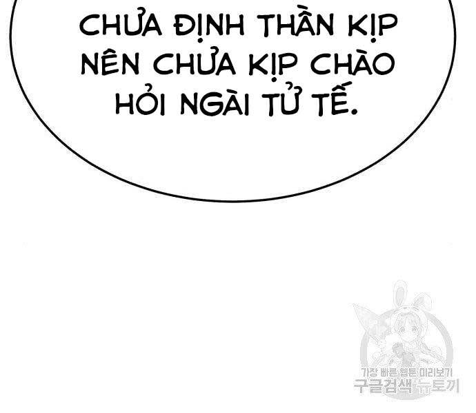 Gậy Gỗ Cấp 99 Chapter 19 - Trang 53