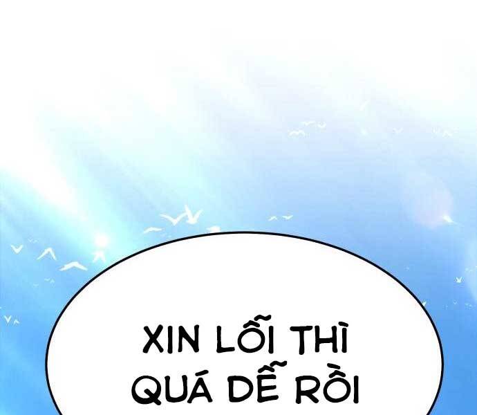 Gậy Gỗ Cấp 99 Chapter 17.5 - Trang 43