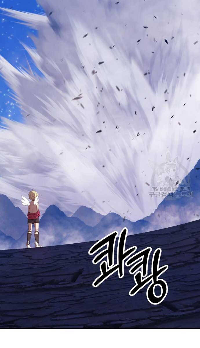 Gậy Gỗ Cấp 99 Chapter 70.6 - Trang 108