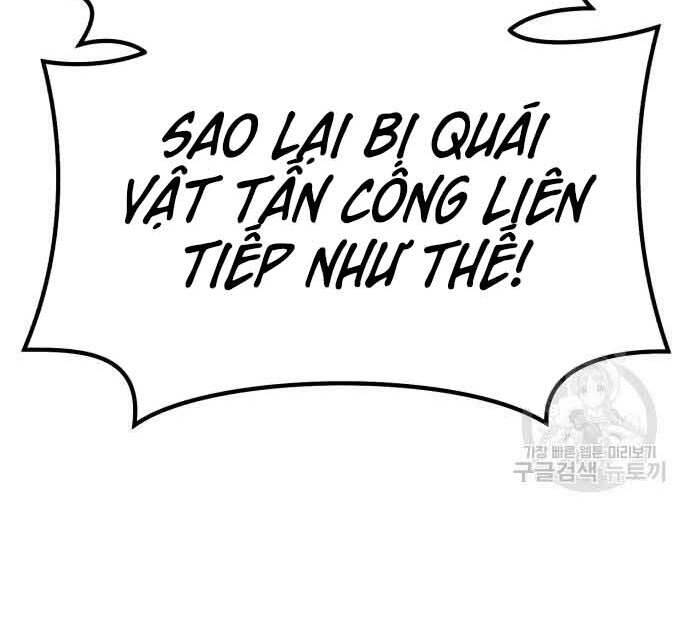 Gậy Gỗ Cấp 99 Chapter 29 - Trang 131