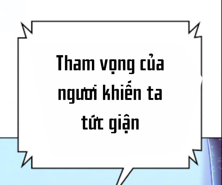 Gậy Gỗ Cấp 99 Chapter 10.5 - Trang 245