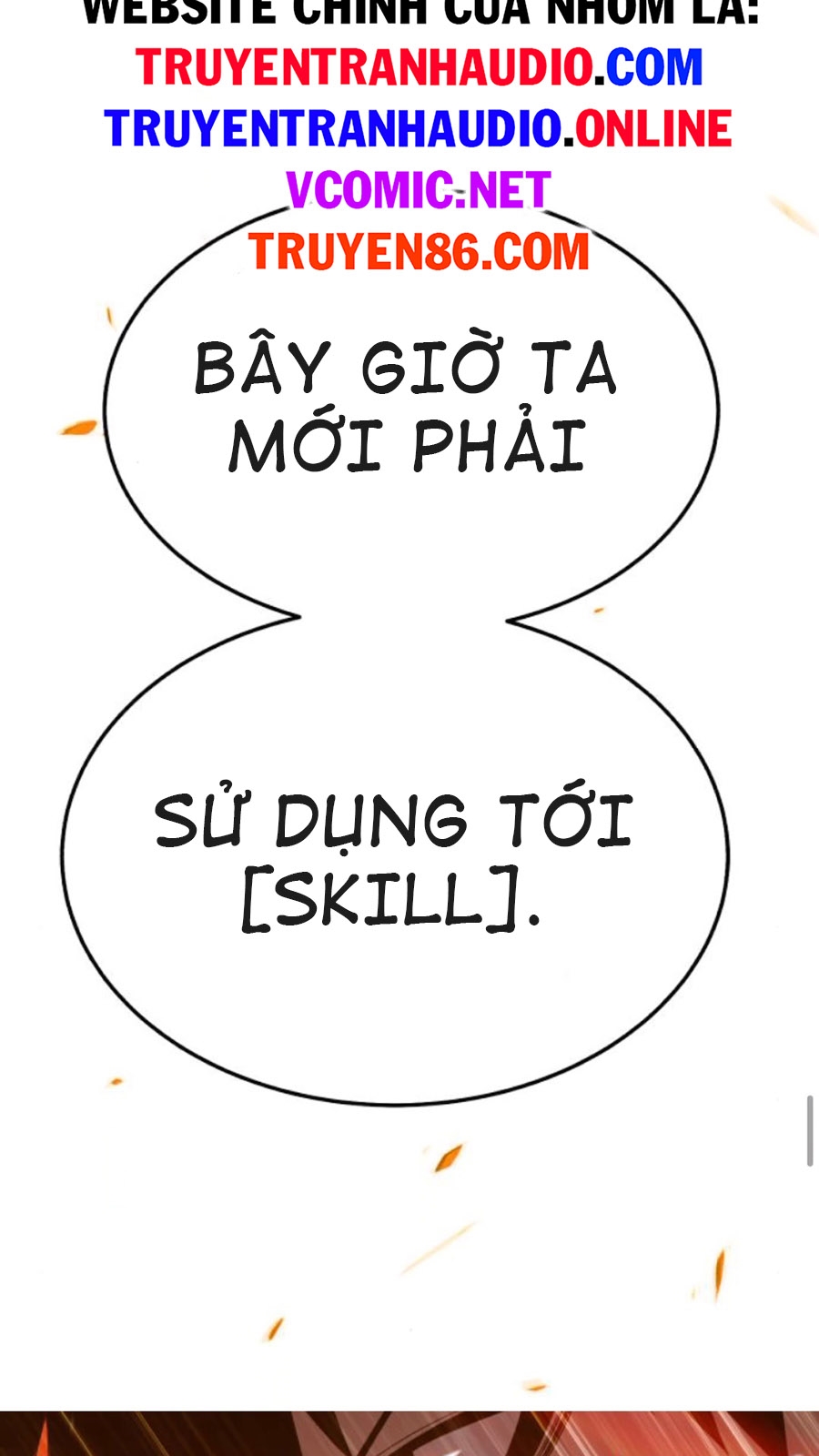 Gậy Gỗ Cấp 99 Chapter 14.5 - Trang 70