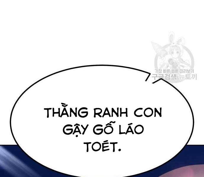 Gậy Gỗ Cấp 99 Chapter 24.5 - Trang 181