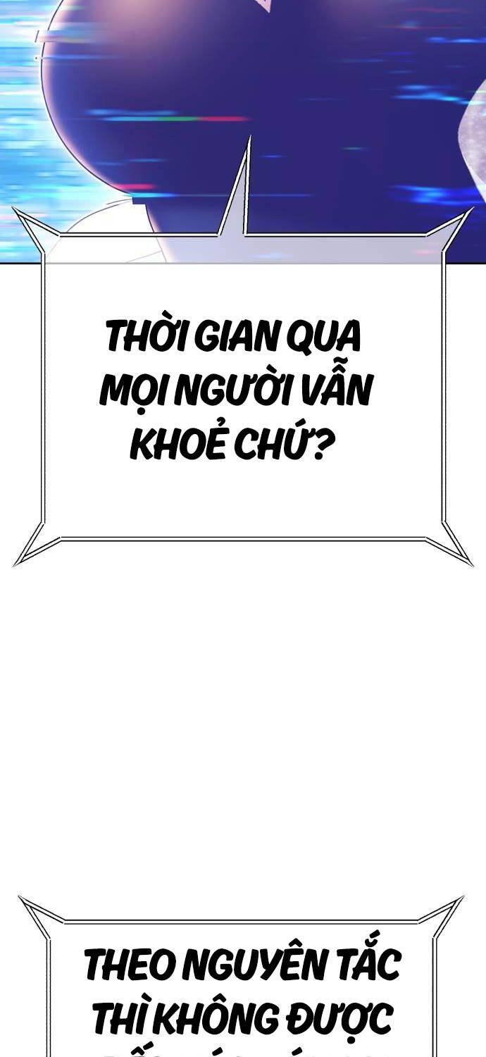 Gậy Gỗ Cấp 99 Chapter 99 - Trang 100