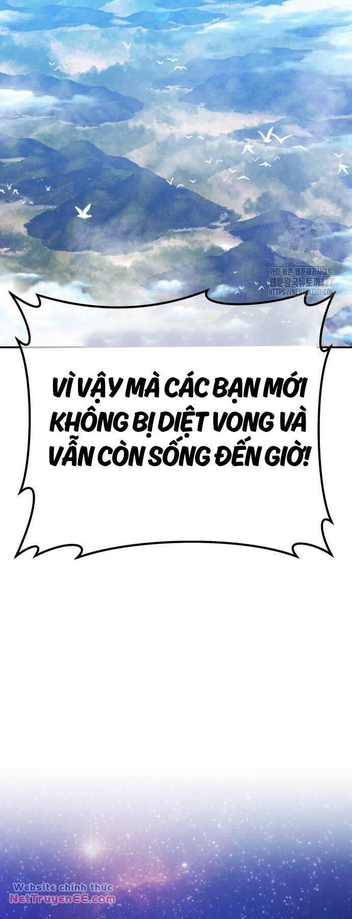 Gậy Gỗ Cấp 99 Chapter 90 - Trang 125