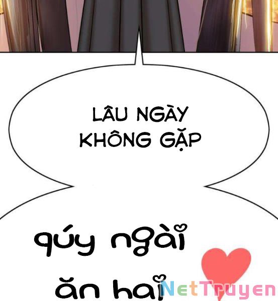 Gậy Gỗ Cấp 99 Chapter 4.1 - Trang 15