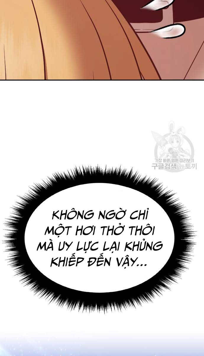 Gậy Gỗ Cấp 99 Chapter 70.6 - Trang 7