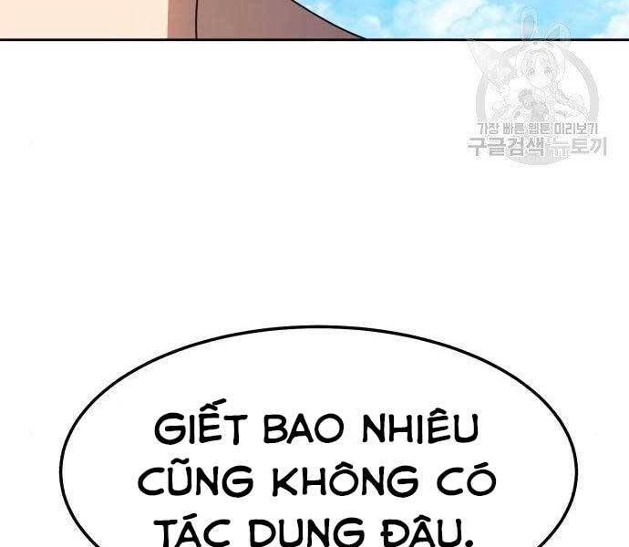 Gậy Gỗ Cấp 99 Chapter 18.5 - Trang 121