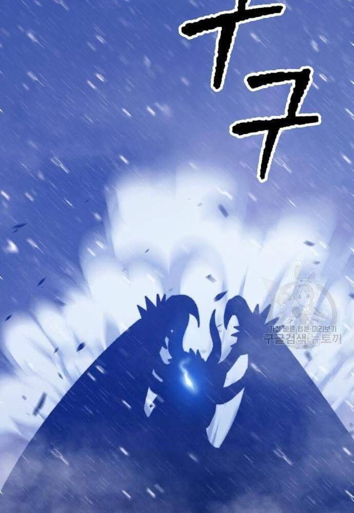 Gậy Gỗ Cấp 99 Chapter 41.6 - Trang 27