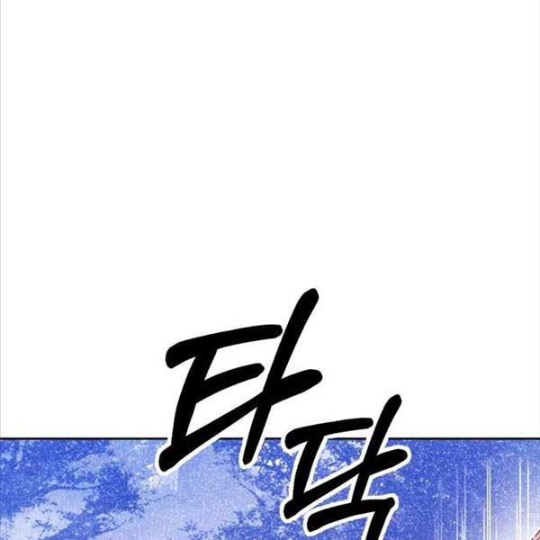 Gậy Gỗ Cấp 99 Chapter 91.5 - Trang 164