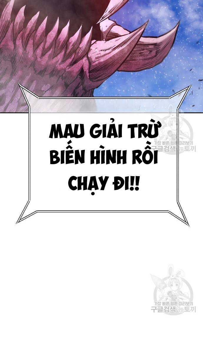 Gậy Gỗ Cấp 99 Chapter 72 - Trang 5