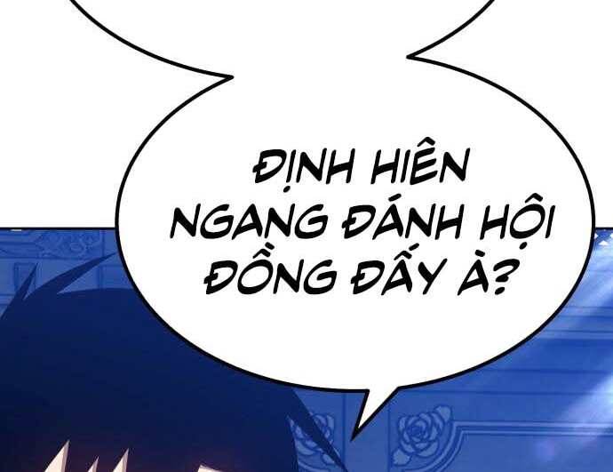 Gậy Gỗ Cấp 99 Chapter 31.5 - Trang 274