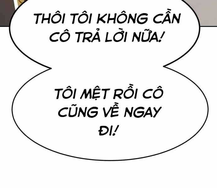 Gậy Gỗ Cấp 99 Chapter 26.5 - Trang 52