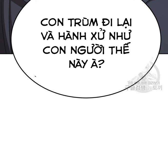 Gậy Gỗ Cấp 99 Chapter 18.5 - Trang 82