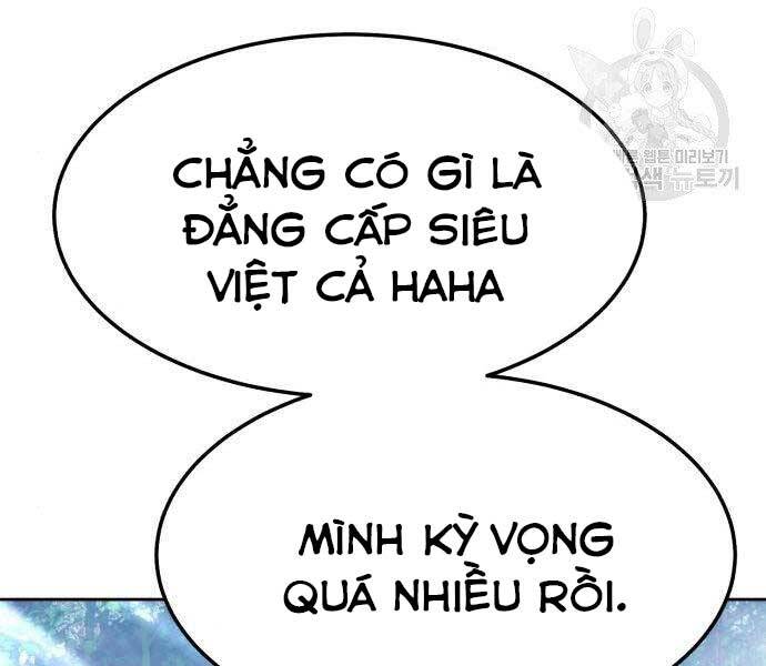 Gậy Gỗ Cấp 99 Chapter 22 - Trang 109