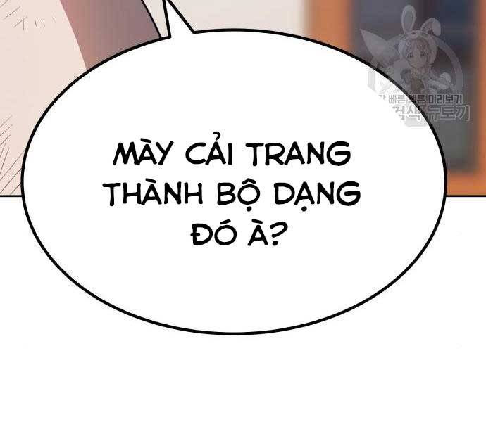 Gậy Gỗ Cấp 99 Chapter 24.5 - Trang 180