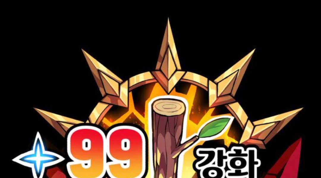 Gậy Gỗ Cấp 99 Chapter 12.6 - Trang 238