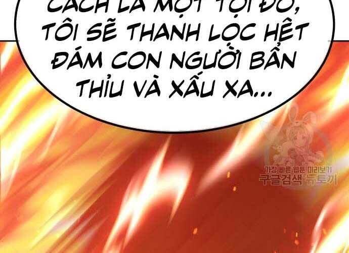 Gậy Gỗ Cấp 99 Chapter 31.5 - Trang 4